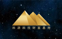 實驗室振動篩價格